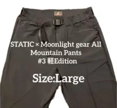 Item thumbnail for item 56ff40c4-d4b0-4818-bb10-28d66b9a73de