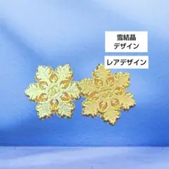 Item thumbnail for item 472cc209-c6a4-4ca8-87a7-22a324c42855