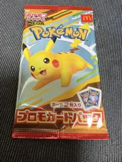 ポケモンカードMEGA マクドナルド　ハッピーセットプロモ　1パック