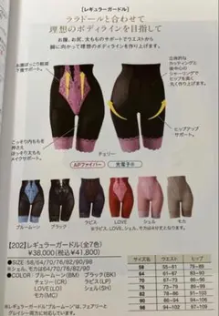 Item thumbnail for item 668ddd23-a4f9-493c-a1fd-867b89838741