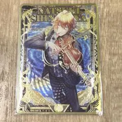 四ノ宮那月 ビジュコレ SR