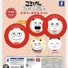 Item thumbnail for item 2b23ce51-8f99-489e-836c-8c91df75fc85