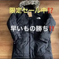 新品タグ付きノースフェイスダウンコートジャケットL極寒用ブラック早いもの勝ち‼️