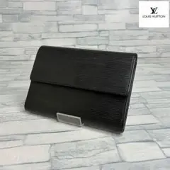 美品　54 LOUIS VUITTON ルイヴィトン　エピ　三つ折り財布