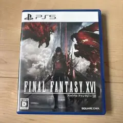 FINAL FANTASY XVI PS5 ソフト