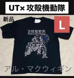 Lサイズ 新品 ユニクロ× 攻殻機動隊 UT Tシャツ/アニメ 映画T c