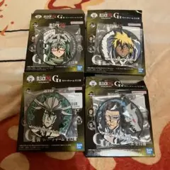 BLEACH 一番くじ G賞 ラバーチャーム 4種セット