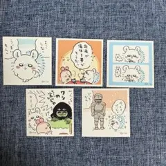 ちいかわ　シールコレクション3 モモンガ　カニ　古本屋　②
