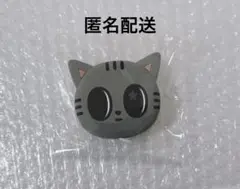 TXT PPULBATU プルバトゥ ポップアップ メジャー くじ ダゴニャン