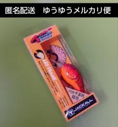 ジャッカル ジェロニモチコ レッドクロー 未使用品