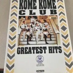 Item thumbnail for item 36344bab-9f9b-4be9-8e0a-a2e926ccdcbd