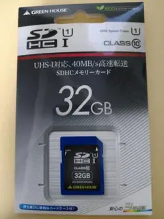 グリーンハウス 32GB SDHCメモリーカード