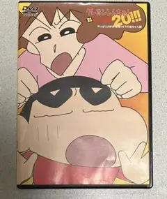 かー様専用 クレヨンしんちゃん DVD