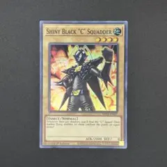 2025年最新】G戦隊 シャインブラックの人気アイテム - メルカリ