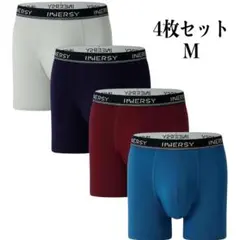 4枚セット　ボクサーパンツ メンズ 下着 前閉じ ストレッチ　ずれ防止　M