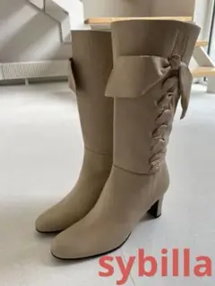 シビラ　ロングブーツ