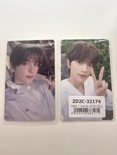 TWS シニュ はじめまして ユニバ weverse 特典トレカ