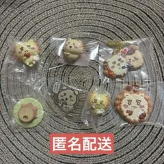 【匿名配送】ちいかわのシーサー6点セット