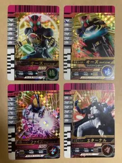 2025年最新】仮面ライダーバトル ガンバライド オフィシャル