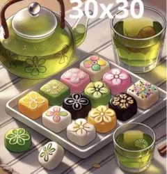 ダイヤモンドアート　キット　日本　お茶　和菓子　ビーズアート　手芸　ギフト