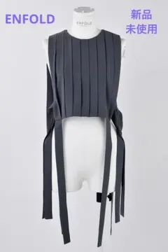 新品・未使用【ENFOLD】PLEATS VEST プリーツベスト