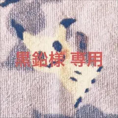 アストラルハート 4枚