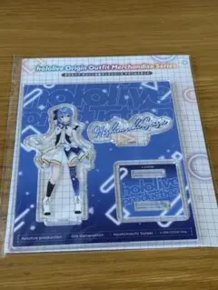 Item thumbnail for item 371020be-8c6f-49d7-a571-2e0acf43bc55