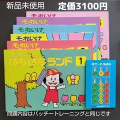 Item thumbnail for item c3b58d37-a9bb-4420-85b7-9ddebcfaf623