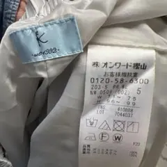 組曲パンツ　サイズ5