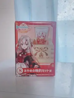 Item thumbnail for item bd3d3dc8-9b04-4379-b9c4-9a6fe2774ef1