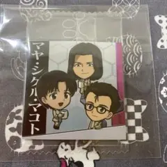 新世紀エヴァンゲリオン シール ウエハース N マコト マヤ シゲル 未開封
