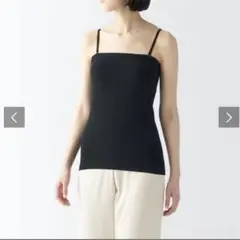 無印　さらっと綿ブラキャミソール　s