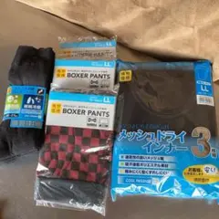 ボクサーパンツ 3枚、靴下 4足、ドライインナー3枚セットLLサイズ　お買い得！