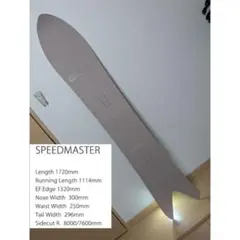 値下！gentemstick スピードマスター 22-23 極美品ソールカバー付 2025年最新】GENTEM SPEEDMASTERの人気アイテム - メルカリ