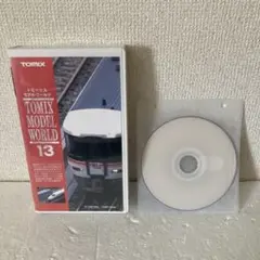 トミックス モデル ワールド13 VHS DVDはおまけです。373系特急電車