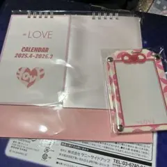 ＝LOVE イコラブ キーホルダー カレンダー