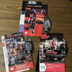 レズミルズ　ボディパンプDVD 62.66.68.87 レズミルズ ボディパンプ82 CD/DVD コリオシート - メルカリ