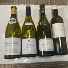ピュリニーモンラッシェ　他ワイン　空き瓶　4本セット