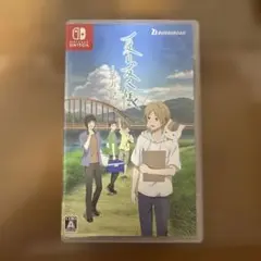 Switch 夏目友人帳 葉月の記 通常版