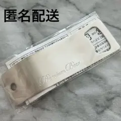 ❤️非売品❤️新品未使用❤️プレミアムビール 栓抜き ステンレス製 シルバー オシャレ