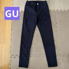 ♦︎GU♦︎ KIDS(男女兼用)のびのびレギンスパンツ 140