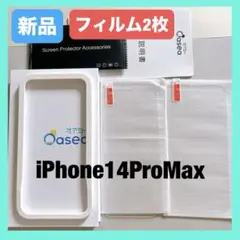 Item thumbnail for item 29605d3b-6149-4db3-b3e8-67f9a2791d5f