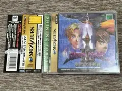 Item thumbnail for item c0a9a521-06fe-4c51-a3e4-b6624b7b48cc