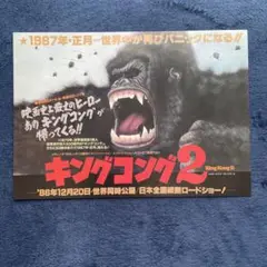 Item thumbnail for item cc06907a-3db2-402c-936a-41ee6a7c2433