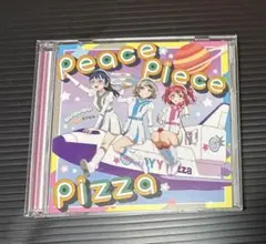 わいわいわい 2nd「peace piece pizza」初回限定盤CD＋BD