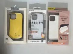 iPhone 13mini ケース3つ　状態は様々