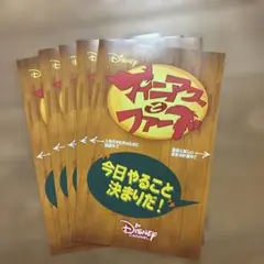 ディズニーチャンネル　フィニアスとファーブ　チラシ5枚