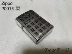 Zippo ジッポー 2001年製 チェック柄 ヴィンテージ