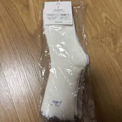 Item thumbnail for item bf42e6c8-02a5-4b3b-b9ba-dcd923628c27