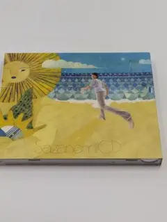 スピッツ / さざなみCD
